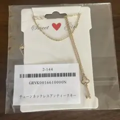 チェーンネックレス アンティークキー ゴールド