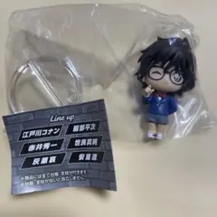 名探偵コナン　ガチャガチャ　世良真純