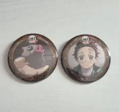 鬼滅の刃 無限城編 第一章 缶バッジ 竈門炭治郎 嘴平伊之助 2個セット