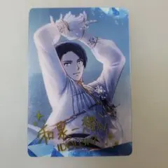 アイドリッシュセブンカード　IDOLiSH7 和泉一織 アートカード