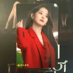 21世紀の大君夫人 IU トレカ OST封入 - メルカリ