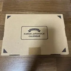 2018.4→2019.3 関西ジャニーズJr.カレンダー