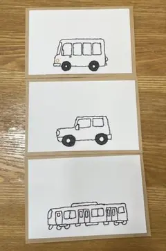 Item thumbnail for item 3499d0b6-abe2-42ad-9828-a42f3f10fc0a