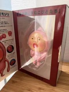 タユタマ　泉戸ましろ　フィギュア　回転堂　ホビーサーチ限定版 タユタマ 泉戸ましろ フィギュア 回転堂 ホビーサーチ限定版 - メルカリ