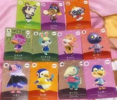 どうぶつの森 amiiboカード ミッチェル他