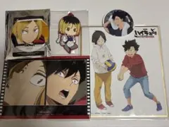 ハイキュー ゴミ捨て場の決戦 アニメイト特典ほかセット
