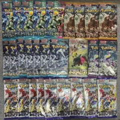 アステカ様 リクエスト 4点 まとめ商品