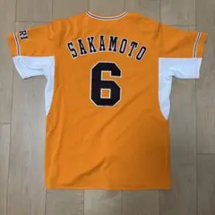 読売ジャイアンツ 坂本勇人 ユニフォーム アンダーアーマーのサムネイル
