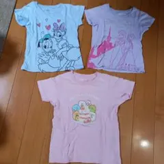 子供用Tシャツ3枚セット