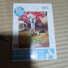 Wiiであそぶ ちびロボ!