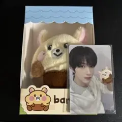 NCTDREAM ジェミン JAEMIN トレカ ぬいぐるみ グッズ まとめ売り NCTDREAM ジェミン JAEMIN トレカ ぬいぐるみ グッズ まとめ売り