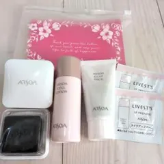 2025年最新】アルソアトラベルセットの人気アイテム - メルカリ