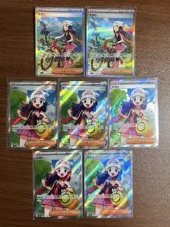 PSA10連番】ヒカリSR・SAR b - メルカリ