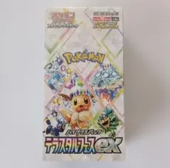 ポケモンカードゲーム テラスタルフェスex 1BOX 未開封 シュリンク付き