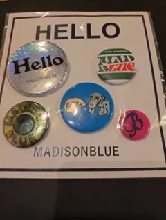 MADISONBLUE 缶バッジ　新品未開封 2025年最新】MADISON BLUE その他の人気アイテム - メルカリ