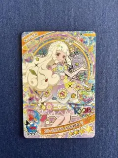 ひみつのアイプリ　つむぎ　ミラクルカード