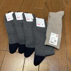 グレーソックス４足、ベージュソックス１足セット27〜29cm