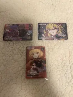 幻想郷音楽祭 e-amusement pass - メルカリ