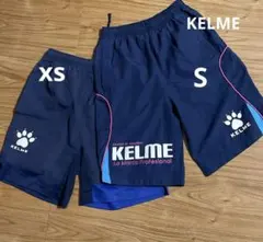 KELME ケレメ　ハーフパンツ 2枚セット