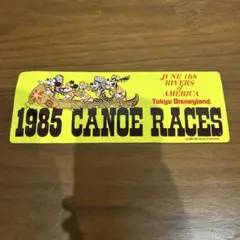 Item thumbnail for item 366a3f32-d4b3-44cb-9069-3fdb9587c3f9