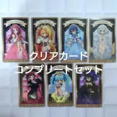 C106 石原竜也 HOLO-SPHERE タロットカード+Vol.01ブック - メルカリ