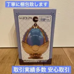 まどかマギカ　美樹さやか　ソウルジェムライト　キャニスター