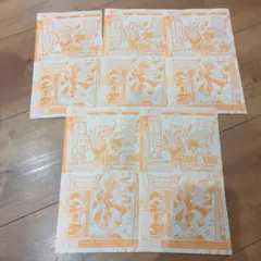 【Vジャンプ5月号付録】孫悟空 ベジータ 2枚セット ×5フュージョンワールド
