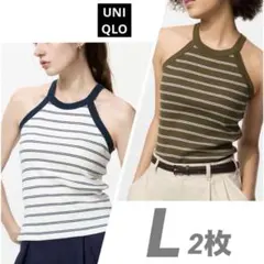 L(8)新品⭐️ユニクロ ホルターネックブラタンクトップ Lサイズ 2枚