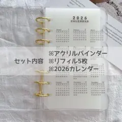 Item thumbnail for item 8dc95eb4-d951-4db3-a662-e802ae2a5099