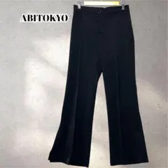 アビトーキョー　フレア　ブーツカットパンツ　黒　きれいめ　Ｌサイズ　5513のサムネイル