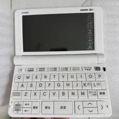 2026年最新】sx4100の人気アイテム - メルカリ