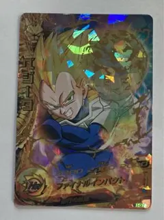 2025年最新】ドラゴンボールヒーローズ旧弾ベジータの人気アイテム