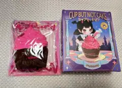 メロジョイ カップケーキか？ スクイーズ