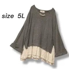 Item thumbnail for item 980057ff-c18a-4503-8784-b13030cca1a7