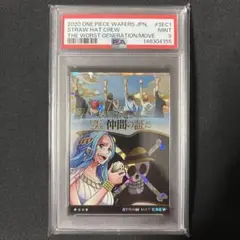 PSA ワンピースカード　3周年　中国　限定 ビビ　Vivi PSA ワンピースカード 3周年 中国 限定 ビビ Vivi - メルカリ