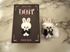 2026年最新】リービット skzooの人気アイテム - メルカリ