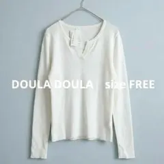 【新品未使用】DOULA DOULA 白ニット