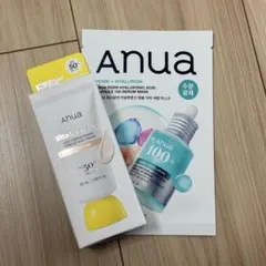 〜7/17 新品　Anua Vita C トーンアップサンクリーム ピーチピンクのサムネイル