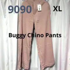 Item thumbnail for item 550ef60f-03c0-496b-adb0-ff8b9a254107