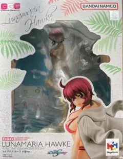 Item thumbnail for item b2a0c030-1d76-49ee-8042-05090a52438a