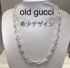 終わり/GUCCIネックレス /トムフォード期2003年 / 直営店カード付/ 終わり/GUCCIネックレス /トムフォード期2003年 / 直営店カード