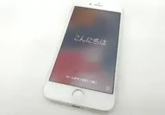 iPhone 6s 128GB SIMフリー MKQV2J/A バッテリー97% iPhone 6s 128GB SIMフリー MKQV2J/A バッテリー97% - メルカリ