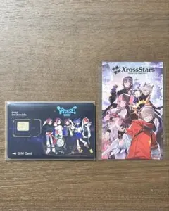 2026年最新】cr フェス トレーディングカードの人気アイテム - メルカリ