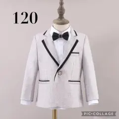 フォーマルスーツ 120 サイズ グレー　七五三　結婚式　男の子　子供服