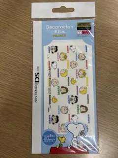PEANUTS ニンテンドーDS Lite デコレーションフィルム