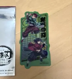 劇場版鬼滅の刃 無限城編 入場者特典