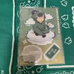 忍たま　食満　留三郎　アクスタ