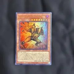 2026年最新】M・HERO ファーネスの人気アイテム - メルカリ