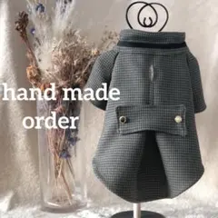 ラスト1着ハンドメイド　クラシカルタックコート　オーダー小型犬