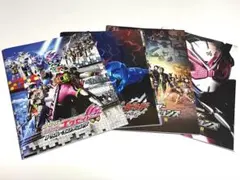 仮面ライダー　エグゼイド　ビルド　平ジェネ　映画パンフレット　フライヤー付き